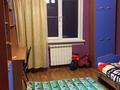 3-комнатная квартира · 70 м² · 6/6 этаж, Кабанбай Батыра 15 за 26 млн ₸ в Усть-Каменогорске — фото 7