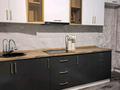 1-бөлмелі пәтер · 44 м² · 1 қабат, Геологов 11, бағасы: 170 000 ₸ в Алматы