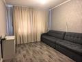 1-бөлмелі пәтер · 44 м² · 1 қабат, Геологов 11, бағасы: 170 000 ₸ в Алматы — фото 3