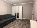 1-бөлмелі пәтер · 44 м² · 1 қабат, Геологов 11, бағасы: 170 000 ₸ в Алматы — фото 4