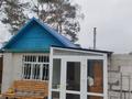 Саяжай · 2 бөлме · 22.6 м² · 8.2 сот., Со кжби 80, бағасы: 14.5 млн 〒 в Костанае