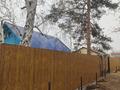 Саяжай · 2 бөлме · 22.6 м² · 8.2 сот., Со кжби 80, бағасы: 14.5 млн 〒 в Костанае — фото 4