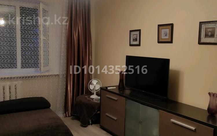 2-комнатная квартира · 42 м² · 3/4 этаж, Тимирязева Радостовца — Розыбакиева тимирязева за 300 000 ₸ в Алматы, Бостандыкский р-н — фото 2