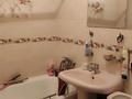 2-комнатная квартира · 42 м² · 3/4 этаж, Тимирязева Радостовца — Розыбакиева тимирязева за 300 000 ₸ в Алматы, Бостандыкский р-н — фото 10