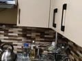 2-комнатная квартира · 42 м² · 3/4 этаж, Тимирязева Радостовца — Розыбакиева тимирязева за 300 000 ₸ в Алматы, Бостандыкский р-н — фото 15