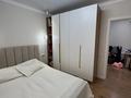 4-бөлмелі пәтер · 80 м² · 1/6 қабат, Шұғыла ш/а. 2/13 — проспект Алатау - Толе Би, бағасы: 48.9 млн ₸ в Алматы, Наурызбайский р-н — фото 5