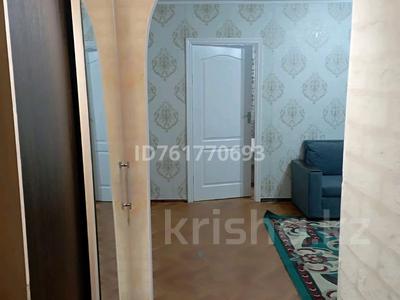 3-бөлмелі пәтер · 56 м² · 4/4 қабат, Горный Гигант ш/а., Назарбаева 266, бағасы: 55.5 млн ₸ в Алматы, Медеуский р-н
