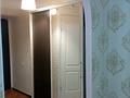 3-бөлмелі пәтер · 56 м² · 4/4 қабат, Горный Гигант ш/а., Назарбаева 266, бағасы: 55.5 млн ₸ в Алматы, Медеуский р-н — фото 13