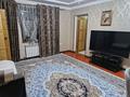 Жеке үй · 4 бөлме · 42 м² · 1800 жүзд., Емешов, бағасы: 15.5 млн ₸ в Жетысае — фото 10