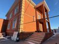 Жеке үй · 5 бөлме · 348.6 м² · 12 жүзд., 3-й Цветочный 3, бағасы: 110 млн ₸ в Костанае — фото 5