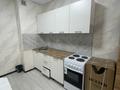 1-комнатная квартира · 30 м² · 4/9 этаж, мкр Кокжиек, Жолымбет 42/5 за 130 000 ₸ в Алматы, Жетысуский р-н — фото 6
