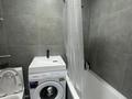 1-комнатная квартира · 30 м² · 4/9 этаж, мкр Кокжиек, Жолымбет 42/5 за 130 000 ₸ в Алматы, Жетысуский р-н — фото 7