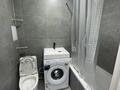 1-комнатная квартира · 30 м² · 4/9 этаж, мкр Кокжиек, Жолымбет 42/5 за 130 000 ₸ в Алматы, Жетысуский р-н — фото 8