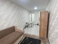 1-комнатная квартира · 30 м² · 4/9 этаж, мкр Кокжиек, Жолымбет 42/5 за 130 000 ₸ в Алматы, Жетысуский р-н — фото 3