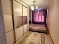 3-комнатная квартира · 57 м² · 2/9 этаж, Абдирова 38 — Маг Юбилейный за 200 000 ₸ в Караганде, Казыбек би р-н — фото 3