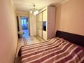 3-комнатная квартира · 57 м² · 2/9 этаж, Абдирова 38 — Маг Юбилейный за 200 000 ₸ в Караганде, Казыбек би р-н — фото 4