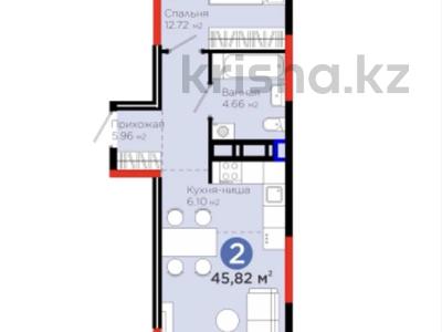 2-комнатная квартира · 46 м² · 6/17 этаж, Е 908 САМАЯ НИЗКАЯ ЦЕНА! УСПЕЙТЕ! РАСПАШОНКА! ВИДОВАЯ 23 за 25.5 млн ₸ в Астане, Нура р-н