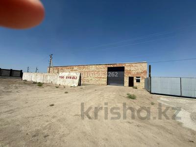 Свободное назначение, офисы, склады · 70000 м² за 370 млн 〒 в 