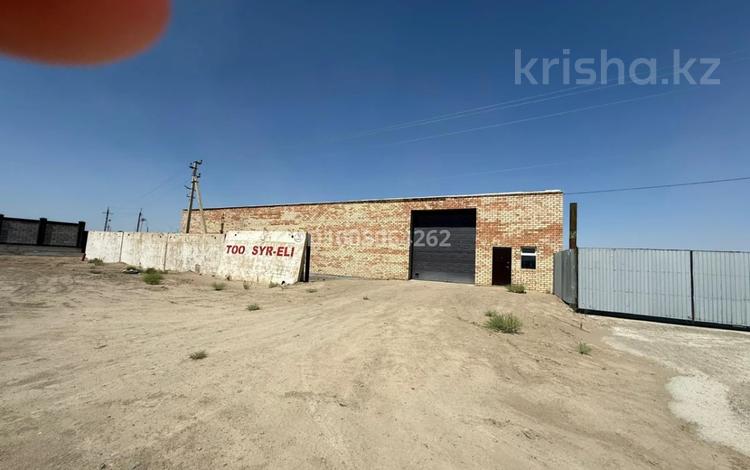 Свободное назначение, офисы, склады · 70000 м² за 370 млн 〒 в  — фото 34