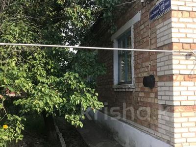 Продажа домов и дачи в Жамбылской обл.: Отдельный дом · 5 комнат · 128 м² · 10.8 сот., Сакен Сейфуллин 10/2 за 18.5 млн 〒 Отдельный дом · 5 комнат · 128 м² · 10.8 сот., Сакен Сейфуллин 10/2 за 18.5 млн 〒 в Бауыржан Момышулы