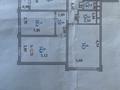 3-бөлмелі пәтер · 74 м² · 3/18 қабат, Б. Момышулы 15/2, бағасы: 37 млн ₸ в Астане, Алматы р-н — фото 13