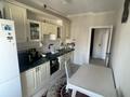 3-бөлмелі пәтер · 74 м² · 3/18 қабат, Б. Момышулы 15/2, бағасы: 37 млн ₸ в Астане, Алматы р-н — фото 2