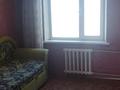 3-комнатная квартира, 69 м², 8/10 этаж, Кашаубаева 7 Б за 23 млн 〒 в Семее — фото 14