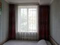 2-комнатная квартира · 40.8 м² · 1/2 этаж, Шакарима 113 за 20 млн ₸ в Семее — фото 4
