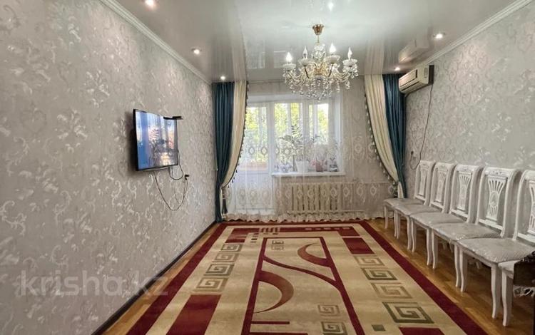 Купить 2 Комнатную Западный