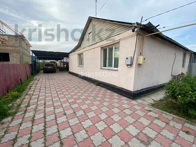 Часть дома · 4 комнаты · 100 м² · 12 сот., Школьная 23 за 35 млн ₸ в 