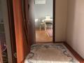 Часть дома · 4 комнаты · 100 м² · 12 сот., Школьная 23 за 35 млн ₸ в  — фото 12