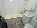 1-комнатная квартира · 45.6 м² · 2/5 этаж, мкр Айнабулак-4, Айнабұлақ-4 — Жумабаева за 27.3 млн ₸ в Алматы, Жетысуский р-н — фото 5