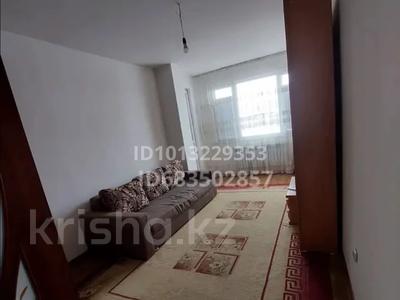 1-комнатная квартира · 45 м² · 1/5 этаж, мкр Улы Дала 11 за 12.5 млн ₸ в Таразе