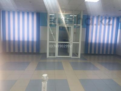 Офисы · 50 м² за 550 000 ₸ в Костанае