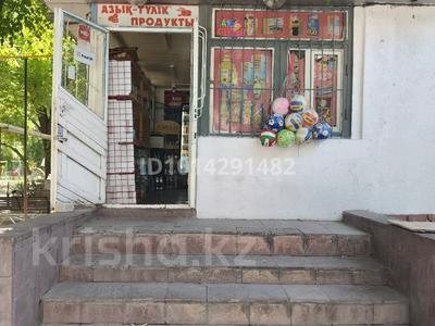 Магазины и бутики, салоны красоты · 42 м² за 26 млн ₸ в Шымкенте, Аль-Фарабийский р-н