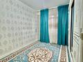 3-бөлмелі пәтер · 83.4 м² · 2/9 қабат, мкр Атырау, Мкр. Атырау 158/9, бағасы: 43.5 млн ₸ в Алматы, Медеуский р-н — фото 17
