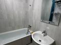 2-комнатная квартира · 70 м² · 1/9 этаж, Микрорайон Береке за 200 000 ₸ в Костанае — фото 8
