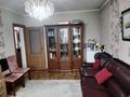 3-бөлмелі пәтер · 65 м² · 4/5 қабат, Мушелтой, бағасы: 26 млн ₸ в Талдыкоргане, мкр Мушелтой — фото 2