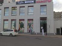 Еркін · 406.8 м², бағасы: ~ 6.1 млн 〒 в Астане, Нура р-н