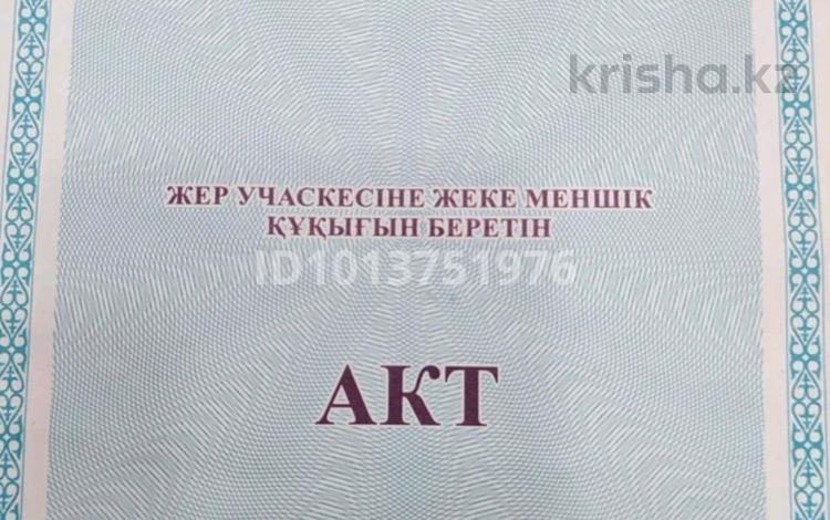 Жер телімі · 10 сотық, Ақкөл, бағасы: 10 млн ₸ в Акколе — фото 2