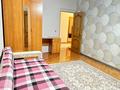 3-комнатная квартира · 84 м² · 8/16 этаж, Куйши Дина — ТД Гульжан, школа Мирас, школа 32 за 330 000 ₸ в Астане, Алматы р-н — фото 8