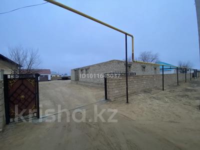 Жер телімі · 12 сотық, Байқұлқажы 95 — Меңдіқұл мен Байқұлқажы жақын, бағасы: 8.5 млн ₸ в Бейнеу