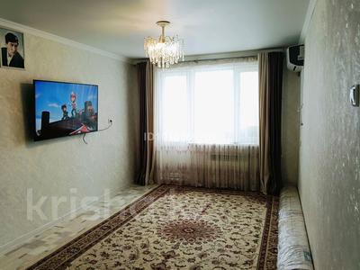 2-комнатная квартира · 43 м² · 3/5 этаж, мкр 5, Тургенев 90 — Аманат и кафе Очаг за 13 млн ₸ в Актобе