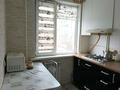 2-комнатная квартира · 43 м² · 3/5 этаж, мкр 5, Тургенев 90 — Аманат и кафе Очаг за 13 млн ₸ в Актобе — фото 10