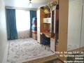 2-комнатная квартира · 43 м² · 3/5 этаж, мкр 5, Тургенев 90 — Аманат и кафе Очаг за 13 млн ₸ в Актобе — фото 5