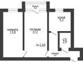 2-комнатная квартира · 46 м² · 5/5 этаж, Абилкайыр хана за 12 млн ₸ в Актобе — фото 4