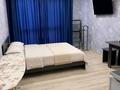 1-комнатная квартира · 26 м² · 10/10 этаж, Сейфуллина 51/20 за 13 000 ₸ в Алматы, Турксибский р-н — фото 3