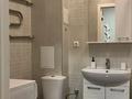 1-комнатная квартира · 40 м² · 9/9 этаж, Бухар Жырау 36Б — Бухар жырау Триумфальная арка за 16 000 ₸ в Астане, Есильский р-н — фото 14