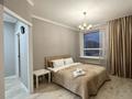 1-комнатная квартира · 40 м² · 9/9 этаж, Бухар Жырау 36Б — Бухар жырау Триумфальная арка за 16 000 ₸ в Астане, Есильский р-н — фото 2
