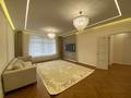 3-комнатная квартира · 105 м² · 8/12 этаж, Туран 52/5, 52/6, 52/7 — Ботанический Сад, EXPO за 550 000 ₸ в Астане, Есильский р-н — фото 2
